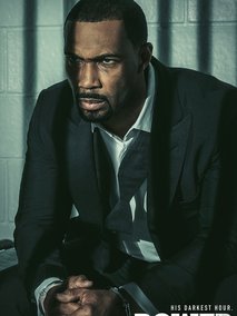 权欲第四季海报