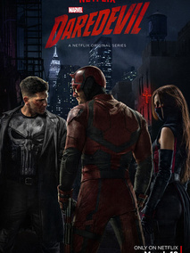 超胆侠第二季海报