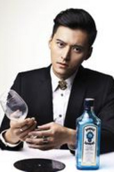 欧星男（宋海颉饰演）