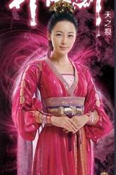 挞拔月儿（李呈媛饰演）