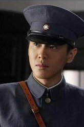 严颂声（张若昀饰演）