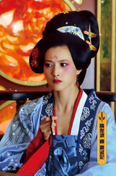 萧淑妃（隋俊波饰演）