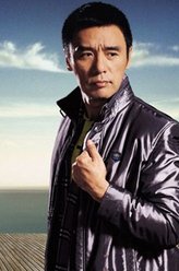 公孙止（钟镇涛饰演）