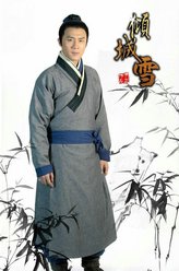 徐恨（杜淳饰演）