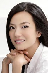 赵薇（赵薇饰演）