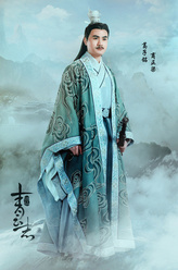 商正梁（葛子铭饰演）
