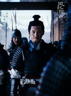 荀诩（白宇饰演）
