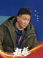 陈敬业（胡军饰演）