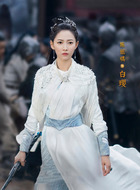白璎/白薇（陈钰琪饰演）