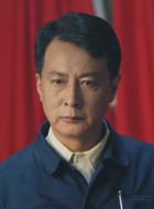 魏建中（于洋饰演）