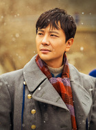 水自流（孙之鸿饰演）